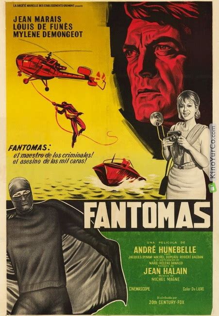 Фантомас 1964
